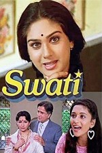 Swati (1986) afişi