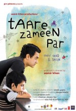 Her Çocuk Özeldir (2007) afişi Her Çocuk Özeldir (2007) afişi