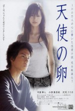 Tenshi No Tamago (2006) afişi