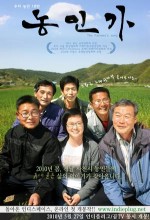 The Farmer's Song (2009) afişi