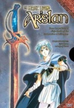 The Heroic Legend Of Arislan (1991) afişi