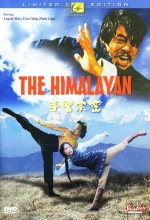 The Himalayan (1976) afişi