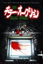 The Killer Auction (2010) afişi