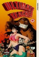 The Ultimate Teacher (1988) afişi