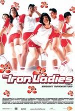 The ıron Ladies (2000) afişi