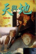 Tian Di (1994) afişi