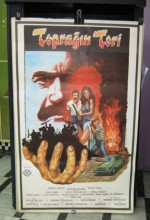 Toprağın Teri (1981) afişi