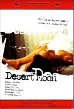 Tsuki No Sabaku / Desert Moon (2001) afişi