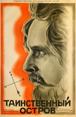 Tainstvennyy Ostrov (1941) afişi