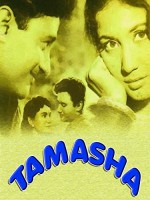 Tamasha (1952) afişi