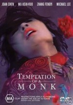 Temptation Of A Monk (1993) afişi
