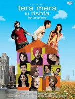 Tera Mera Ki Rishta (2009) afişi