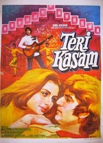 Teri Kasam (1982) afişi