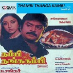 Thambi Thangakambi (1988) afişi