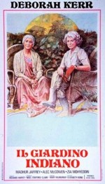 The Assam Garden (1985) afişi