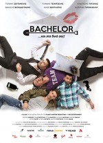 The Bachelor  (2016) afişi
