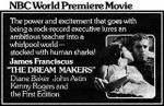 The Dream Makers (1975) afişi