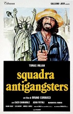 The Gang That Sold America (1979) afişi