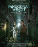 The Haunted Hotel (2023) afişi