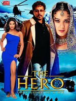 The Hero: Love Story Of A Spy (2003) afişi