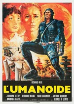 The Humanoid (1979) afişi