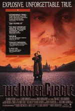 The Inner Circle (1991) afişi
