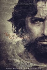 The Kingdom Of Solomon (2010) afişi
