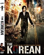 The Korean (2008) afişi