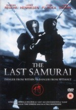 The Last Samurai (1990) afişi