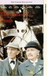 The Masks of Death (1984) afişi