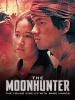 The Moonhunter (2001) afişi