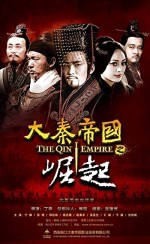 The Qin Empire (2009) afişi