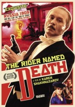 The Rider Named Death (2004) afişi