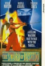 The Sword of Bushido (1990) afişi