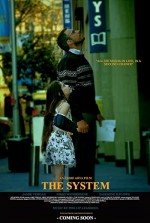 The System (2016) afişi