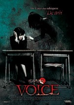 The Voice (2005) afişi