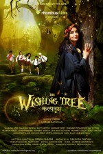 The Wishing Tree (2017) afişi