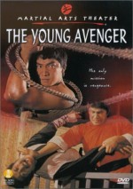 The Young Avenger (1980) afişi