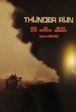 Thunder Run (2015) afişi