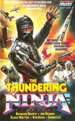 Thundering Ninja (1987) afişi