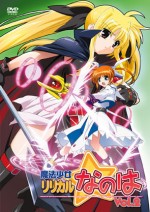 Magical Girl Lyrical Nanoha (2011) afişi