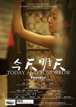 Today and Tomorrow (2013) afişi