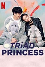Triad Princess (2019) afişi