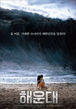 Tsunamiden Kaçış (2009) afişi Tsunamiden Kaçış (2009) afişi