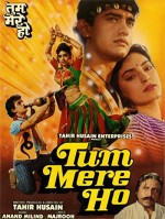 Tum Mere Ho (1990) afişi