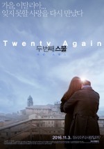Twenty Again (2016) afişi