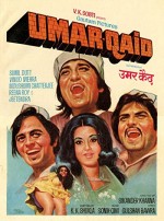 Umar Qaid (1975) afişi