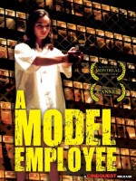 Une Employée Modèle (2002) afişi