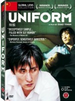 Uniform (2003) afişi