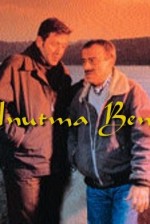 Unutma Beni (2003) Fragman (2002) afişi